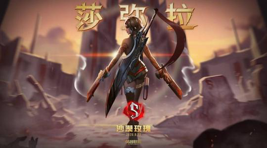 XLG战队引领东北电竞崛起的传奇之路