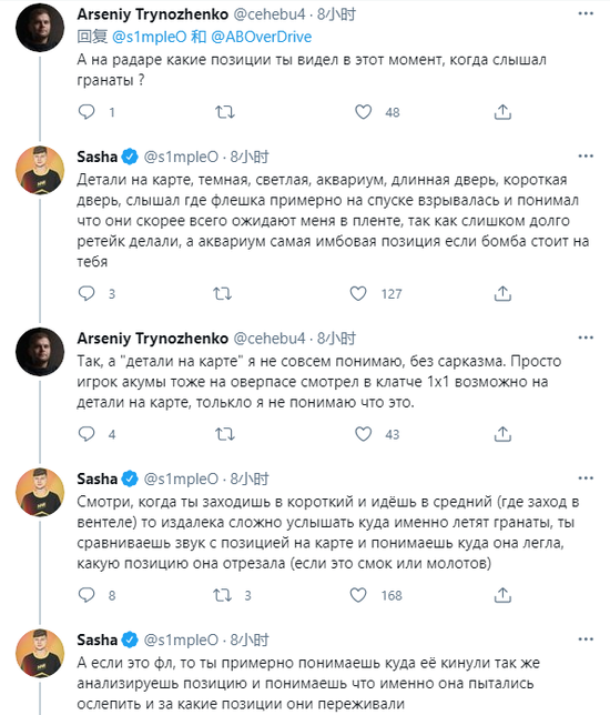 员工烧炭事件引发的紧急状态对游戏行业的影响