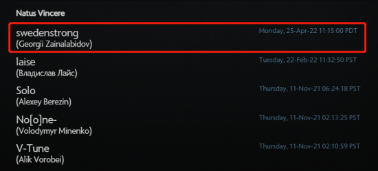 与OPPO共同见证英雄联盟S14全球总决赛的辉煌时刻