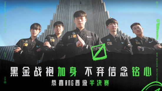 牡丹江电竞产业的崛起与城市新形象