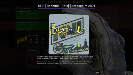英特尔与腾讯应用宝强强联手推动AI PC技术革新
