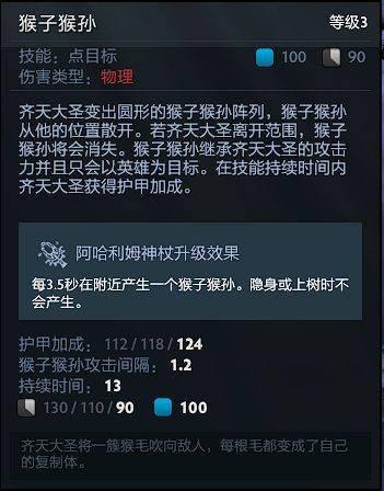 本周违规账号盘点与分析